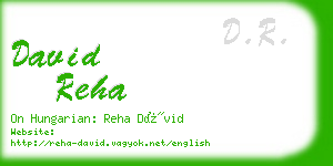 david reha business card